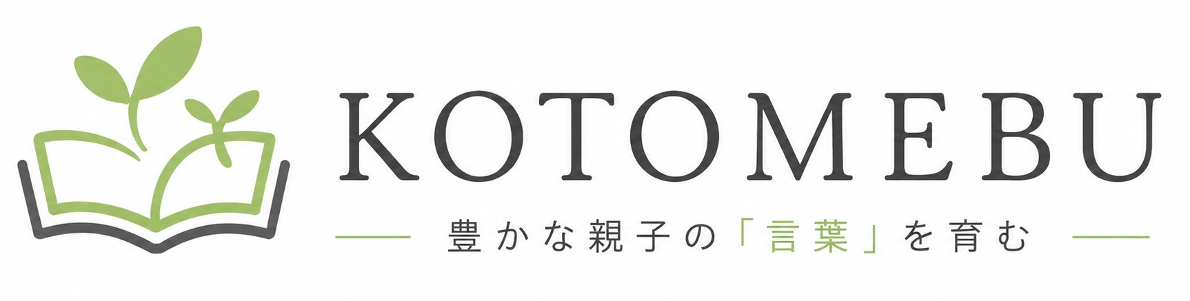 KOTOMEBU